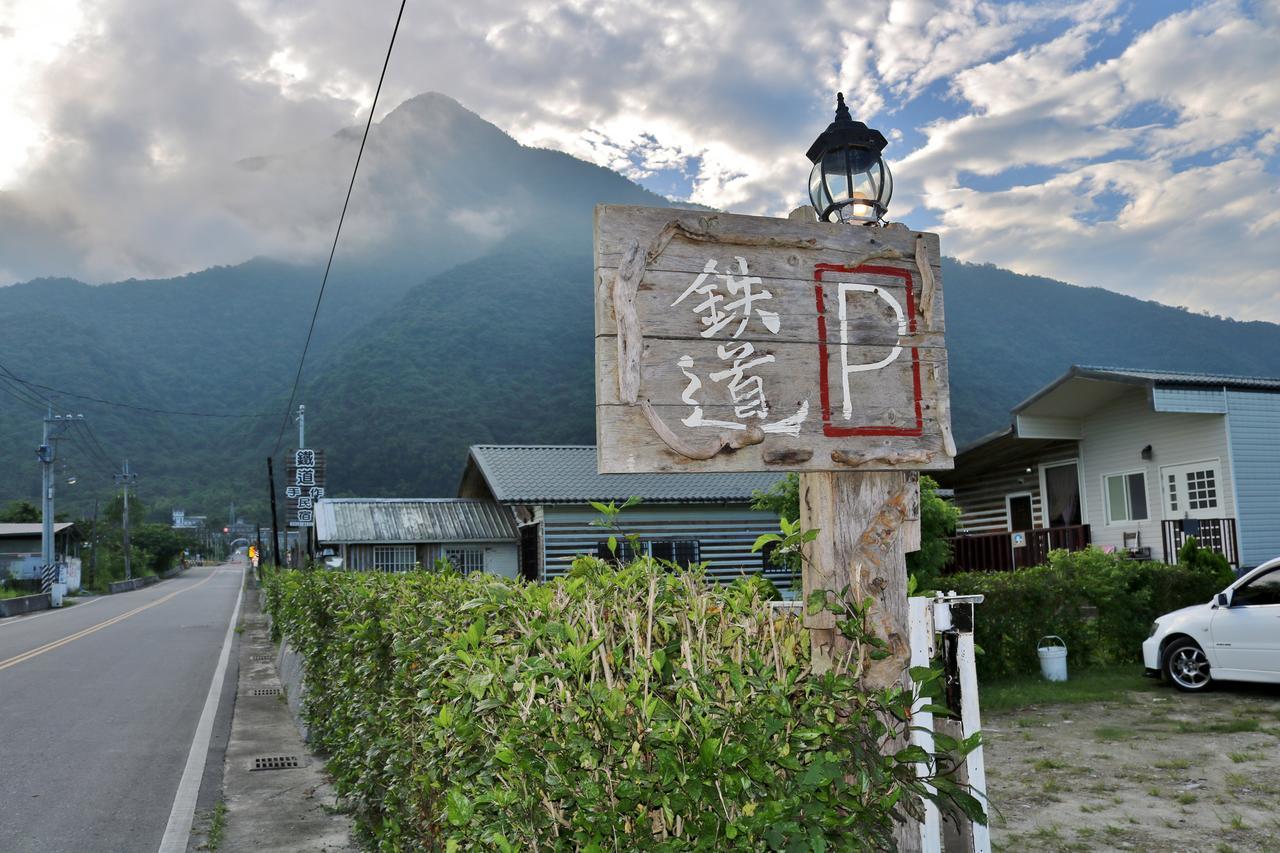 Taroko Railway Authentic B&B Xiulin Eksteriør bilde